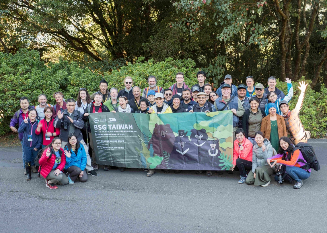 Participants, family members, and student observers of 2019 workshop designed to create monitoring guidelines for Asian bears
